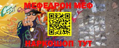 прущий лед Кимры