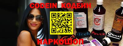 прущий лед Кимры