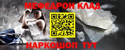 прущий лед Кимры