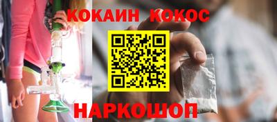 мдма Кинель