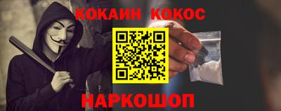 мдма Кинель