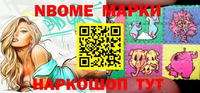 прущий лед Кимры