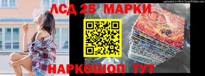 мдма Кинель