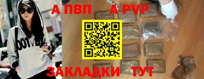 мдма Кинель