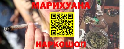прущий лед Кимры