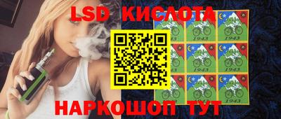 прущий лед Кимры