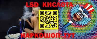 мдма Кинель