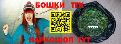 мескалин Кингисепп