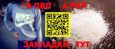 мдма Кинель