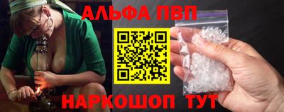 мескалин Кингисепп