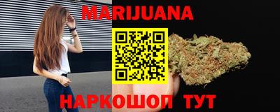 мескалин Кингисепп