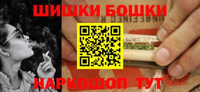 мескалин Кингисепп