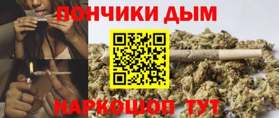 прущий лед Кимры