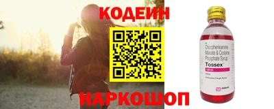 прущий лед Кимры