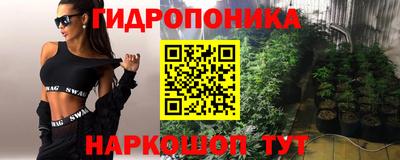 прущий лед Кимры