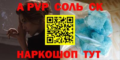 прущий лед Кимры