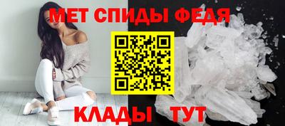 мескалин Кингисепп