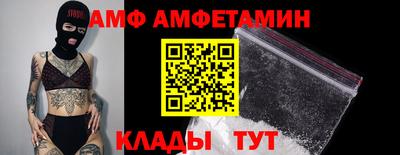 мескалин Кингисепп