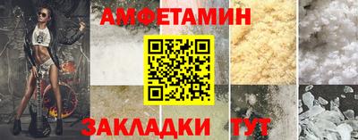 мдма Кинель