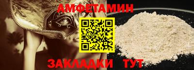 прущий лед Кимры