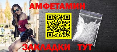 прущий лед Кимры