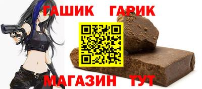 мескалин Кингисепп