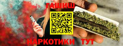 прущий лед Кимры