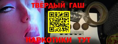 прущий лед Кимры