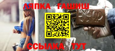 мескалин Кингисепп