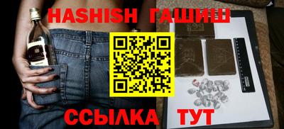 прущий лед Кимры