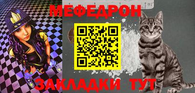 прущий лед Кимры