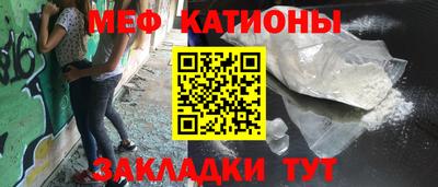 прущий лед Кимры
